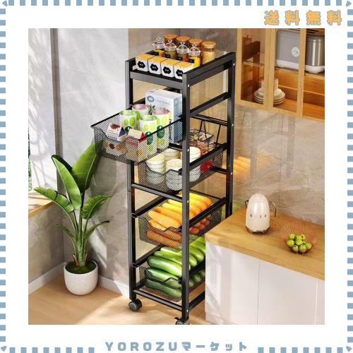Sameyo キッチンワゴン キャスター付き 25cm 隙間収納 収納カート 5段 引き出し スリムワゴン天板付き スライド式 幅25×奥行30×高さ105