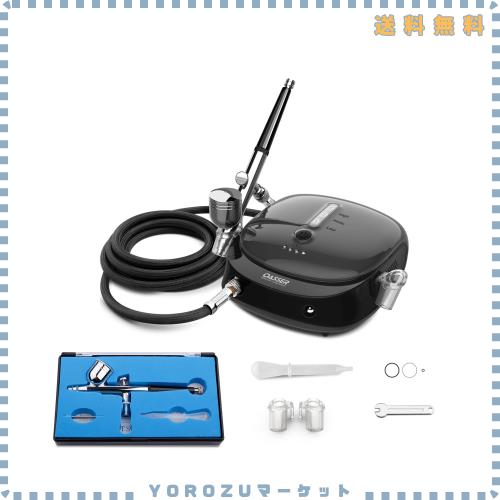 Oasser エアブラシ セット ミニコンプレッサー 充電式 1000ｍAh電池やAC電源アダプタ兼用 ダブルアクション 重力式 2-15psi三段階圧力調