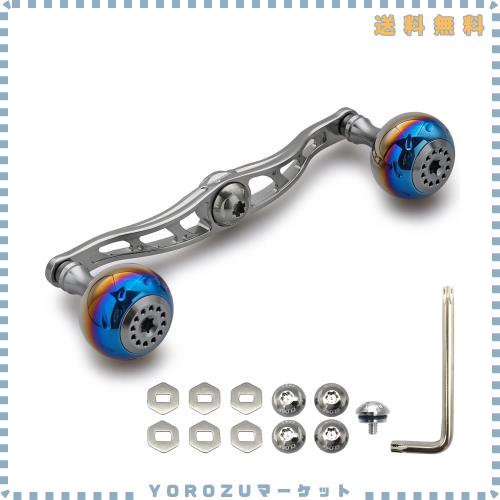 HEIGHTEN 130/115mm リール ハンドル シマノ ダイワ アブガルシア 通用 ベイトリール 用 Aurora Series (ガンメタル, 120mm) (811)
