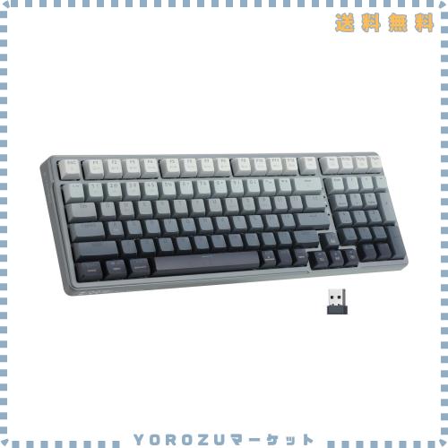 e元素ゲーミングキーボードZ-99 シルバーウッド軸メカニカルキーボード99キー 英語配列 Bluetoothワイヤレス/有線/2.4G 3種接続対応 全キ
