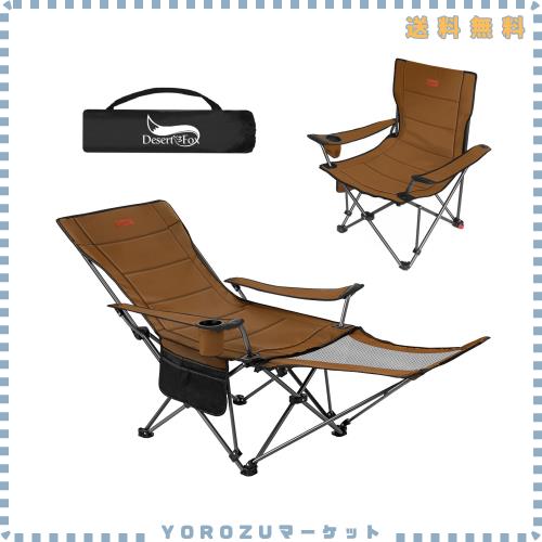 DesertFox リクライニングチェア キャンプ椅子 単品/セット 4way 仮眠 昼寝 4段階調整 四季適用 【メッシュと薄手コットを自由に切り替え 8,641円