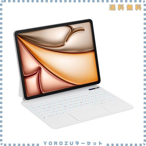 マジックキーボード SUKEBON 2025 iPad Pro（M4/M5）13インチ用キーボード 電量表示 トラックパッド付き 日本技適認証取得 日本語配列 磁