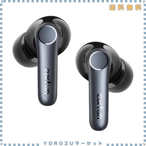 【VGP 2025 金賞】EarFun Air Pro 4 ワイヤレスイヤホン Bluetooth 5.4/50dBアダプティブ式 ハイブリッドANC/最先端チップ「QCC3091」apt