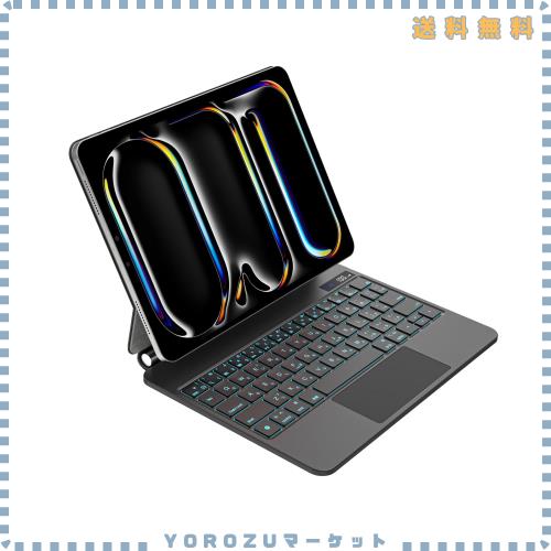 QERDAOYI マジックキーボード iPad Pro 11 インチ M4/M5 モデル番号(A2836 A2837 A3006/A3357 A3358 A3359)に適用 iPadキーボード付きケ