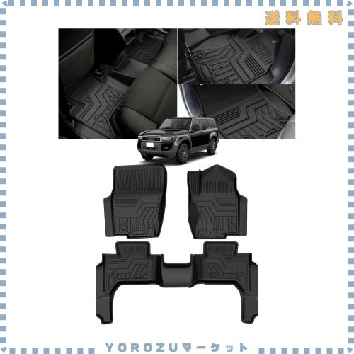 Cartist ランドクルーザー プラド 250 に適用 フロアマット 立体カーマット 3Dフロアマット LAND CRUISER GDJ250W TRJ250W 2024年〜現行