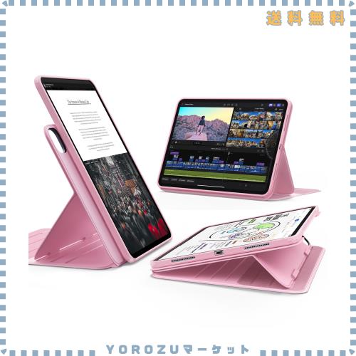 ESR iPad Pro 13インチ ケース（M5/M4、2025/2024）専用 取外し可能なマグネットカバー付き回転式ケース 縦向き/横向きスタンド 6段階の