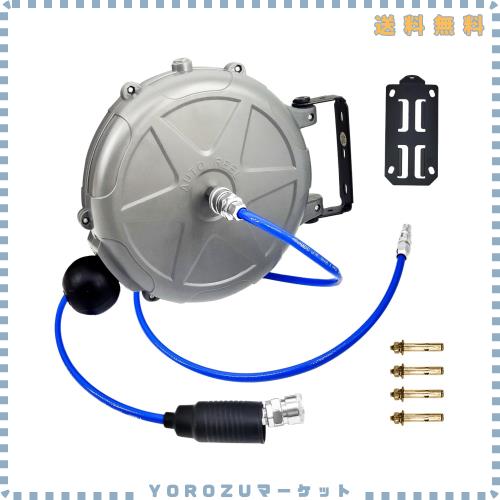 CXCESNS エアホースリール 10m 自動巻取式 自動巻き上げ ブラケット付 天吊り式 壁掛け 180°回転可能 エアホース外径φ8mm×内径5mm オ