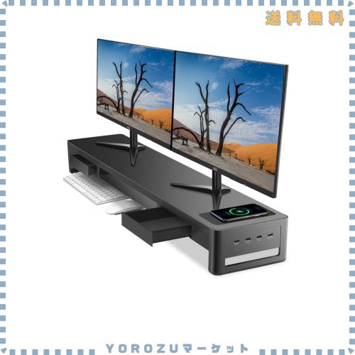 Meatanty デュアル モニター台 引き出し pc モニタースタンド パソコン台 ディスプレイ台 USB 3.0/2.0 データ転送 机上台 スチール製 ス