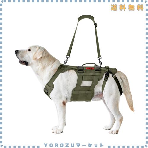 OneTigris ハーネス 犬 介護 歩行補助 介護ハーネス犬 介護用品 お散歩 訓練 調整可能 胴体用 1000Dメッシュナイロン 高い通気性 安定性