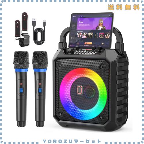 金棒引き仕かける JYX カラオケ仕かける 身寄り用 拡声器 無線電話マイクロホン ２本 Bluetooth 5.1 小型 PA仕かける 小型 カラオケ機関 ポーため桶