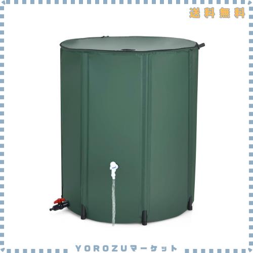 雨水タンク 集水器 貯水タンク 500L 屋外折りたたみ式ポータブル ウォーターバケツ 防災 家庭用 屋外用 園芸植物灌漑可能 雨を貯めて節水