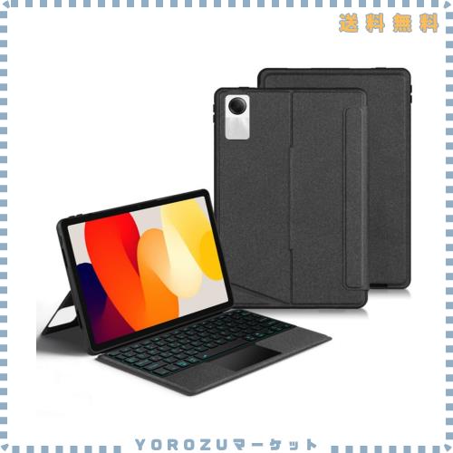 縦置き対応 Xiaomi Redmi Pad SE 11インチ対応 キーボード タッチパッド バックライト付き マグネット式 ケース 分離式 シャオミ redmi p