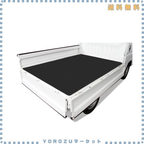 KUKUAN荷台用ゴムマット 軽トラック ゴムマット 荷台マット 厚さ約3mm×1400mm×2000mm 軽トラ用 滑り止め 屋外 (黒, 2000*1400*3mm)