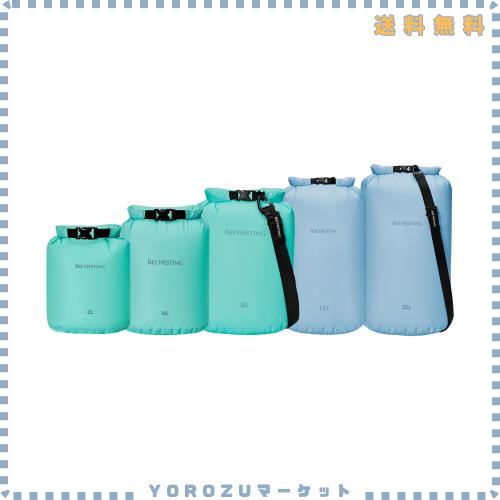 Bee Nestingバックパッキング用超軽量ドライバッグセット、スタッフバッグ 登山 スタッフバッグキャンプ、ハイキング、ボート遊び ，カヤ