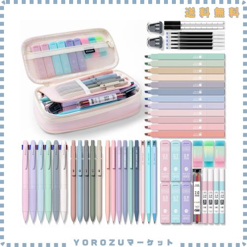 Four Candies 文房具 56点セット 4色ボールペン シャーペン（0.5、0.7、0.9＆2.0ｍｍ）蛍光 ジェルボールペン ペンケース 詰め替え芯 文