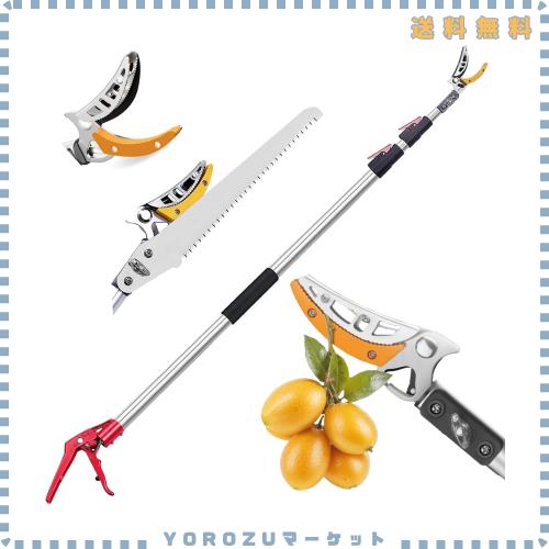 TechPeak 高枝切りバサミ たかえだきりはさみ 採果 超軽量 伸縮式 3m 日本製 高枝切鋏 塗装Sk5合金鋼 高枝切り鋏 たか枝切りはさみ高枝