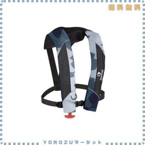 Owntop ライフジャケット手動膨張 D型救命胴衣 サイズ調節可能 救命胴衣 大人用 子供用 コンパクト 軽量 耐久性 防水 セーリング カヤッ