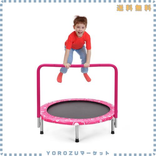 Giantex トランポリン お子さん 成年者兼用 耐荷重150kg 6本脚 92x92糎 安全性のある予防医学ダンス楽隊式 折りたたみ式 手摺り調節する能力のある 静音 高手向かい とらんぽり