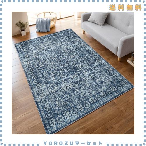 HAOCOO ラグ カーペット 洗える 140×200cm オールシーズン適用 絨毯 ペルシャ風 ラグマット 1.5畳 ふわふわ 滑り止め ホットカーペット