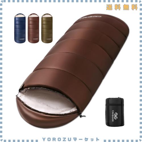 寝袋 冬用 CAMDOOR【30秒収納＆2個連結可】シュラフ 冬用 快適温度-15℃~20℃ 6in1多機能 230T防水 1.8kg 2.2kg 寝袋 オールシーズン コン 7,771円