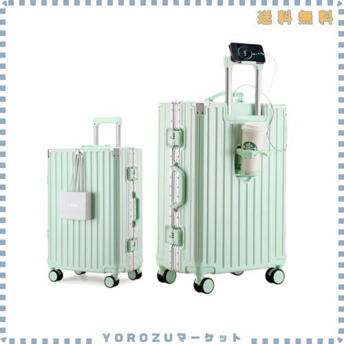 [Yuweijie] スーツケース アルミフレームタイプ キャリーケース 機内持込可 s/m/l/xlサイズ 3泊4日 多機能 バッグかけフック付き キャリ