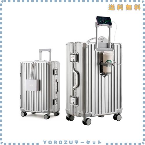 [Yuweijie] スーツケース アルミフレームタイプ キャリーケース 機内持込可 シルバー s/m/l/xlサイズ 3泊4日 55l 多機能 バッグかけフッ