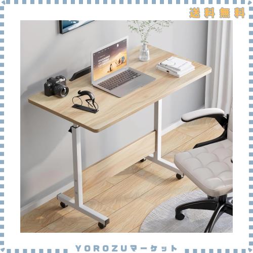 Rshtong 昇降デスク 折りたたみテーブル パソコンデスク 北欧 机 高さ調整 テーブル 幅60cm×奥行40cm PCデスク サイドテーブル キャスタ