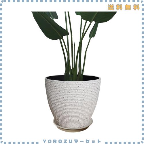 Glynislife プランター 大型 おしゃれ 受け皿付き 植木鉢 深型 軽量 プラスチック 屋内 屋外用 プランター 深型 高さ28cm 排水穴付き 観