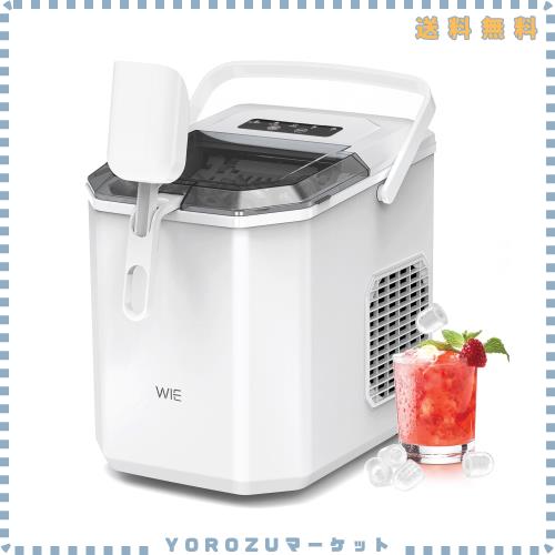 WIE 製氷機【ハンドル付き氷バスケット 高速製氷 自動洗浄機能 省エネ】最短6分 1.3L水タンク 氷保管量600g コンパクト 2種類氷サイズ 大