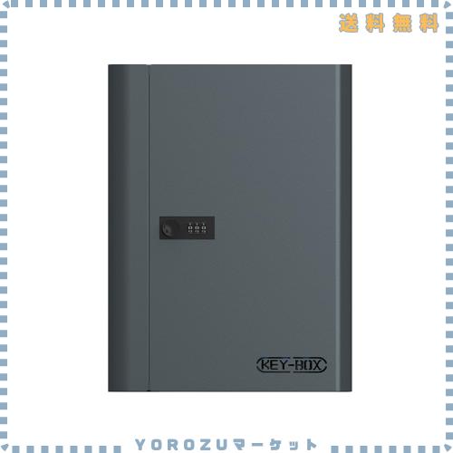 AOVOCO セキュリティキーボックス 壁掛け 暗証番号 ダイヤル式 3桁 keybox 鍵収納 鍵置き 防犯 盗難防止 会社 事務所 業務用 オフィス オ