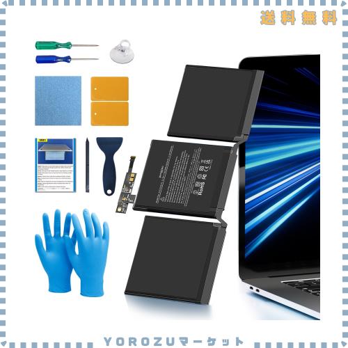 A1708 MacBook Pro バッテリー 【PSE認証済み】 置換 MacBook Pro 13インチ A1708 (2016年後半, 2017年半ば), MacBook Pro A2159 (2019)A