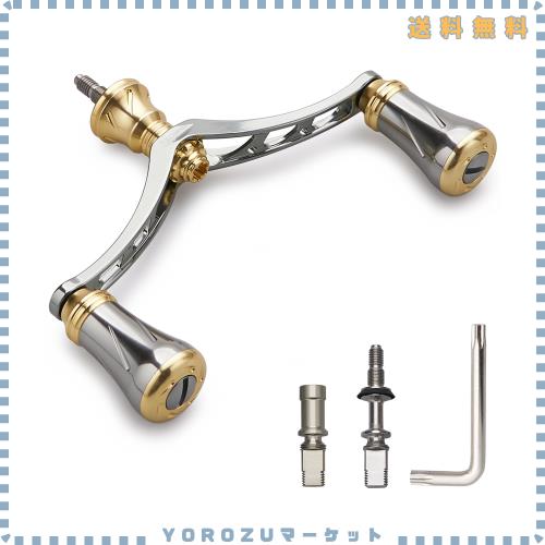 HEIGHTEN 80mm/95mm/98mm リール ハンドル 20mm/19mm ノブ 搭載 シマノ ダイワ 通用 スピニングリール用 New Pillar Series (98mm - ガン