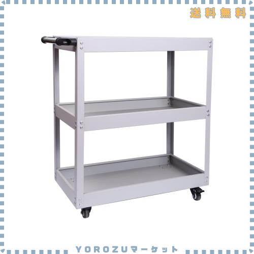 MIMIER ツールワゴン 3段 キャスター付 グレー 耐荷重150KG 幅65.5CM×奥行36CM×高さ78.5CM 業務用 ハンドル ドライバーホール付 スチー
