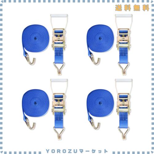 mopam ラッシングベルト ラチェット式 4本セット 荷締めベルト 長さ9 m 幅50 mm 5000 kg耐荷重 高強度素材 アルミ合金フック 地震固定 引