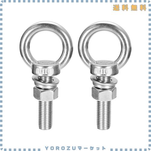uxcell リフティングアイボルト ナットワッシャー付き2セットM16 x 60mmアイボルト304ステンレス鋼ショルダーリフティングリングアイボル