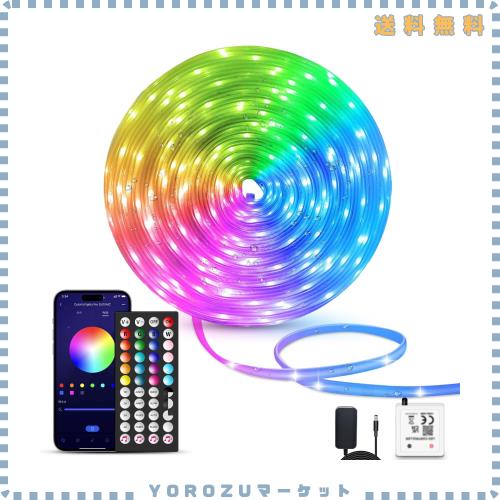 LEDテープライト 30メートルx1ロール RGB 音楽連動 LEDテープ-1600色調光調色 タイマー機能 LED strip light-テープ間接照明 オシャレ テ