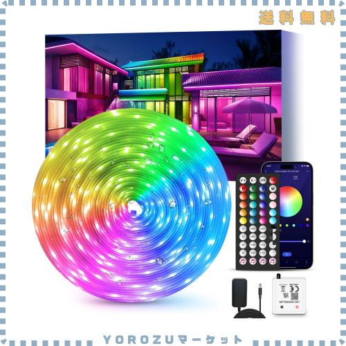 IKERY LEDテープライト防水 30メートル RGB リモコン スマホアプリ対応 音楽連動 LEDテープ 1600色調光調色 タイマー機能 LED strip ligh