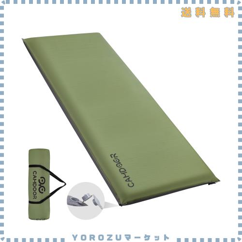 CAMDOOR キャンプ マット エアーマット 厚手 10cm/8cm【30秒自動膨張・超広幅75cm】R値 6.8 インフレーターマット 車中泊 インフ コンパ