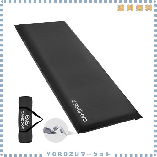 CAMDOOR キャンプ マット エアーマット 厚手 10cm/8cm【30秒自動膨張・超広幅75cm】R値 6.8 インフレーターマット 車中泊 インフ コンパ