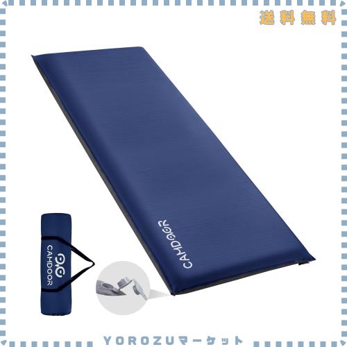 CAMDOOR キャンプ マット エアーマット 厚手 10cm/8cm【30秒自動膨張・超広幅75cm】R値 6.8 インフレーターマット 車中泊 インフ コンパ