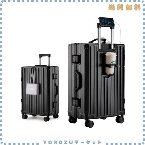 [Yuweijie] スーツケース アルミフレームタイプ キャリーケース 機内持込可 s/m/l/xlサイズ 3泊4日 多機能 バッグかけフック付き キャリ