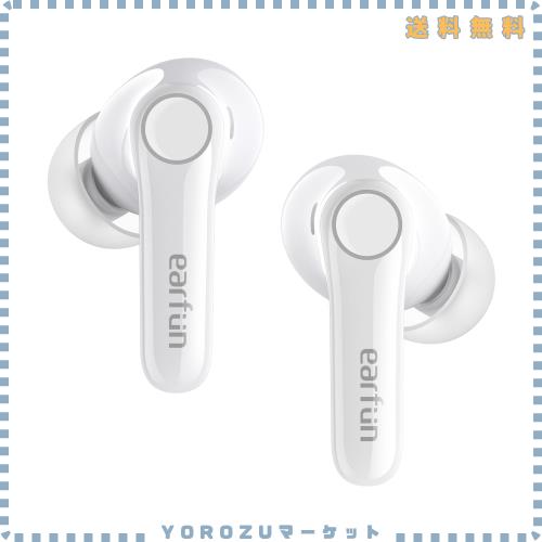 【VGP 2025 金賞】EarFun Air Pro 4 ワイヤレスイヤホン Bluetooth 5.4/50dBアダプティブ式 ハイブリッドANC/最先端チップ「QCC3091」apt