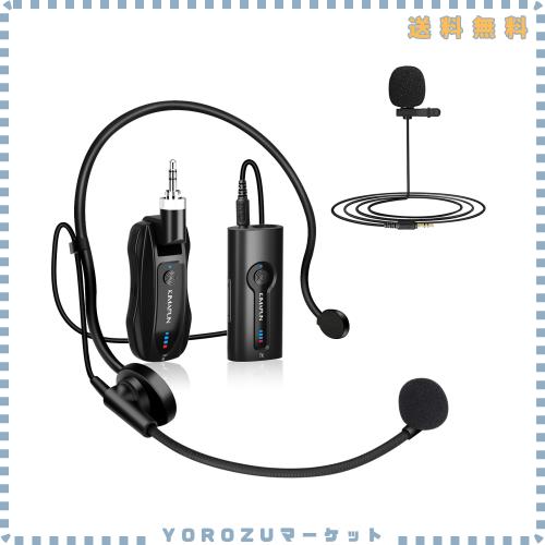 無線電話マイクロホン KIMAFUN2.4G無線電話上端仕かけるおよびラベリアラペルマイク 外後ばらいゼムクリップマイクロホン 50ｍ伝わらす隔たり 8第四次元年代順の継続当てはめる プ