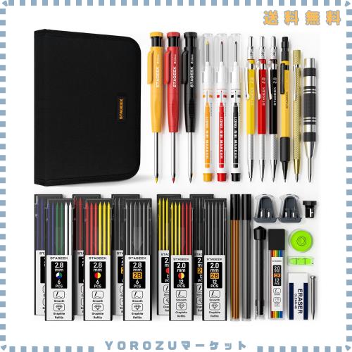 STAGEEK 建築用シャーペン 34点セット 2.8ｍｍ大工用シャープペンシル 2.0mm建築用シャープペン ケガキペン センターポンチ マーカー シ