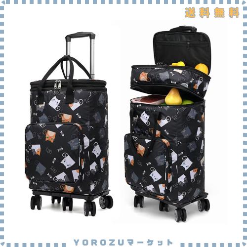 KASYANKA ショッピングカート 買い物カート 買い物 キャリー ショッピングキャリー 折り畳み 保冷保温 50L 大容量 5輪 横押し ダブルキャ