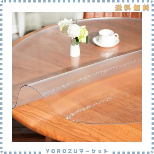テーブルマット 円形 透明 エンボス加工 テーブルクロス 直径110cm 厚さ3mm 透明 テーブルクロス 汚れ防止 撥水加工 無味耐久・防塵・防
