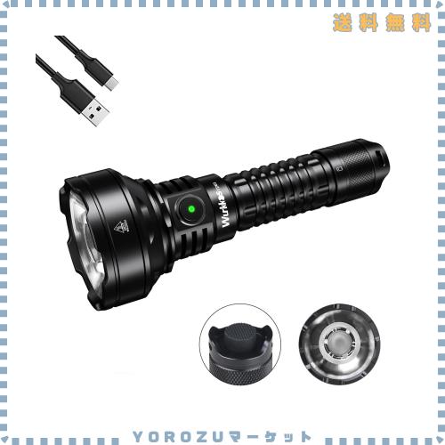 Wurkkos TD01C懐中電灯 led 強力 1039M超強遠射 戦術懐中電灯 2000ルーメン超高輝度 IPX8防水 USB-C充電式 5つモード 護身用 登山 防災