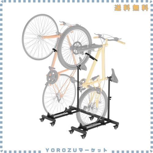 縦型自転車スタンド（2台セット）、ガレージ用フロアスタンド、室内用アップライトバイクラック、高さ調整可能、アパートやガレージに最