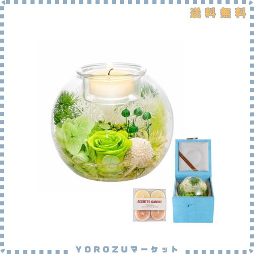 プリザーブドフラワーギフト キャンドルホルダー 枯れない花 誕生日プレゼント女性 クリスマスプレゼント人気 お母さんに贈り物 ギフト女