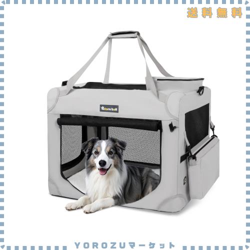 Totoro ball ソフトクレート 大型犬 大空間な犬用クレート 折りたたみペットケージ 5面メッシュ 折りたたみ簡単 省スペース 頑丈耐久 洗